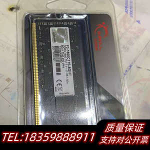 芝奇8G DDR3，1600台式机电脑内存条联询价