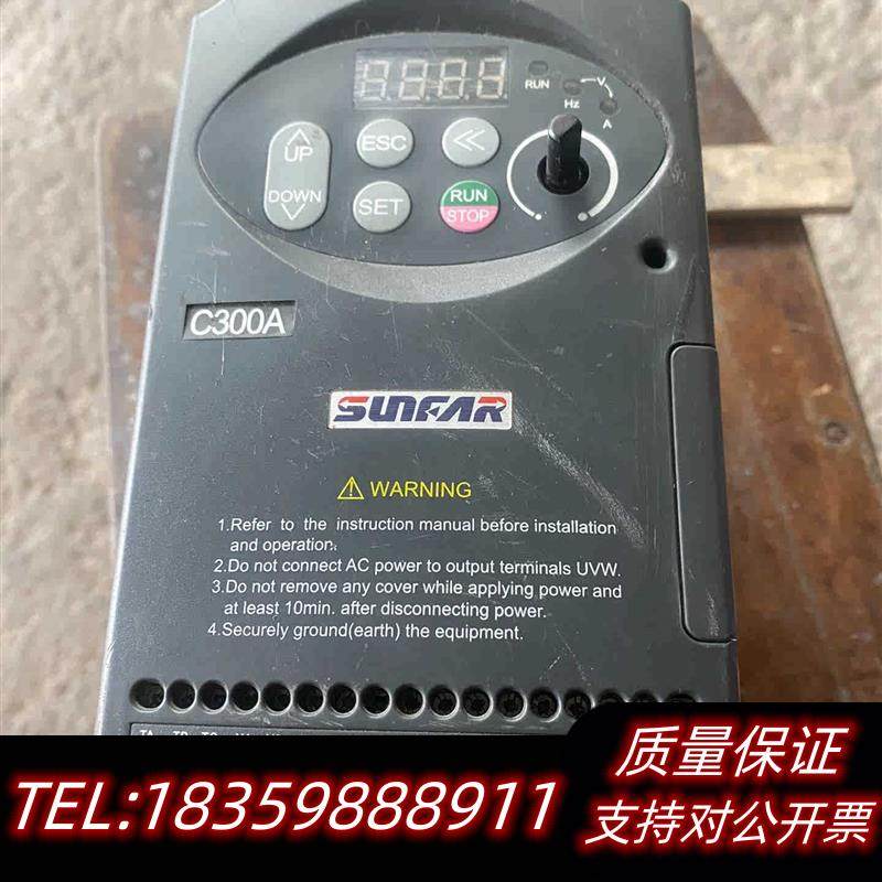 全新原装四方变频器C300A-2S0022L,220V,2.2KW,议价