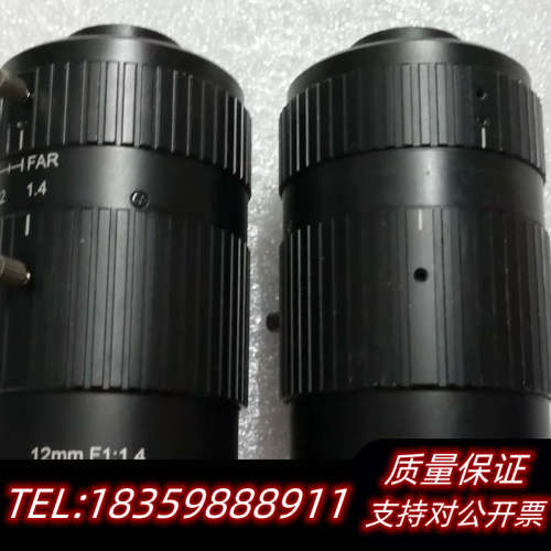 MORITEX茉丽特 ML-U1214MP9 12mm 12询价