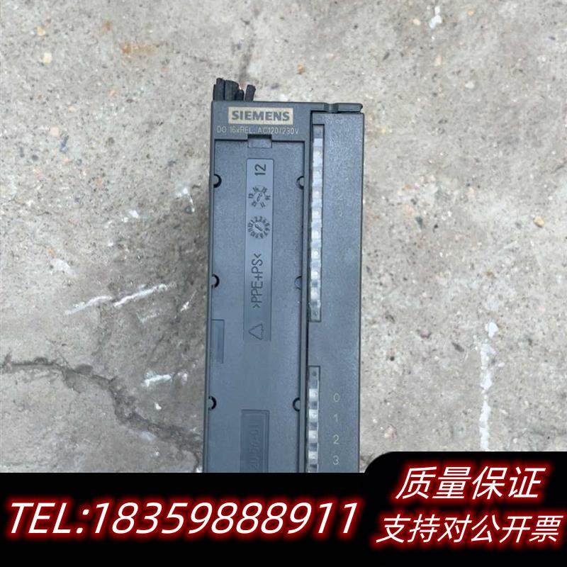 全新库存6ES7 322-1HH01-0AA0 模块 议价