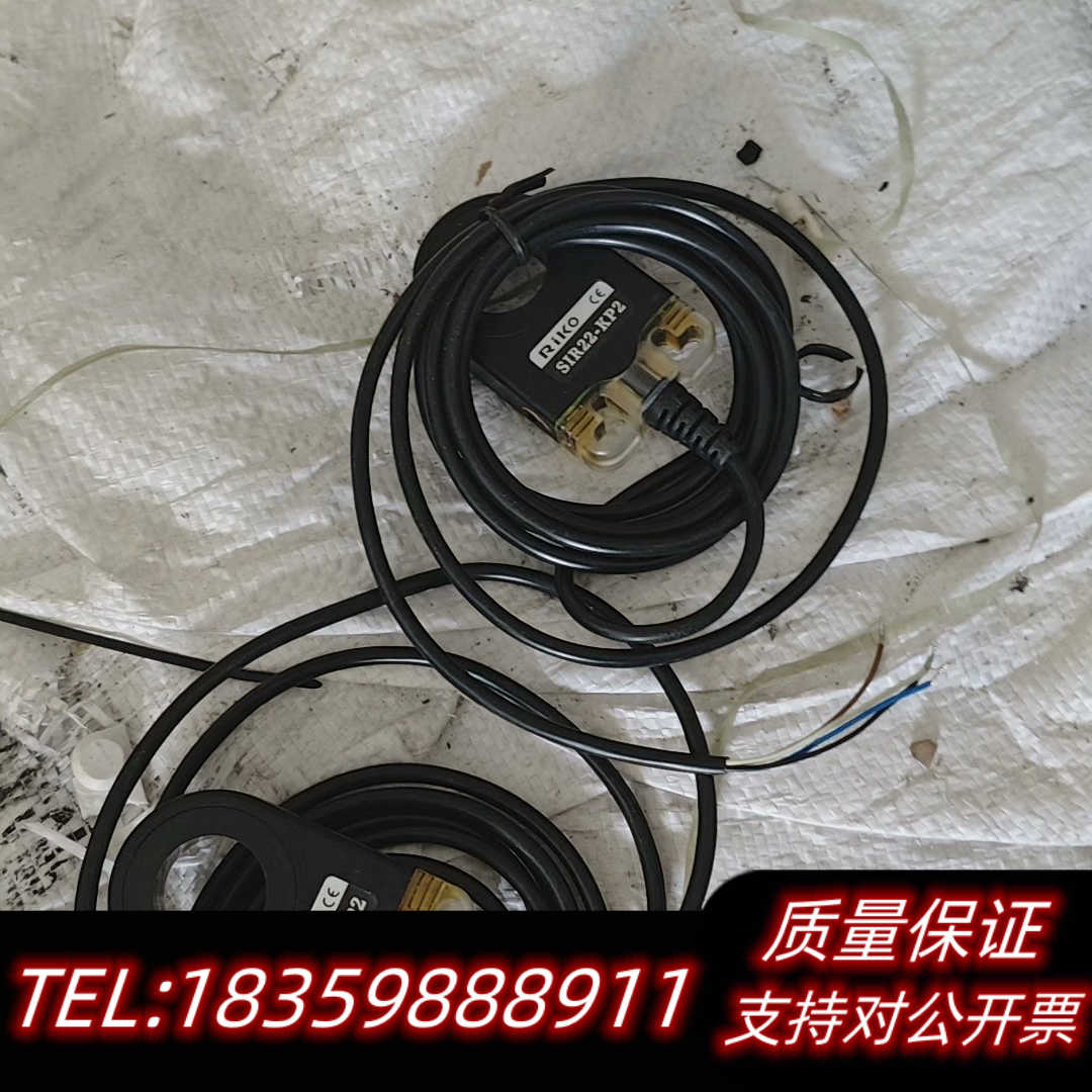 RIKO传感器SIR22-KP2询价