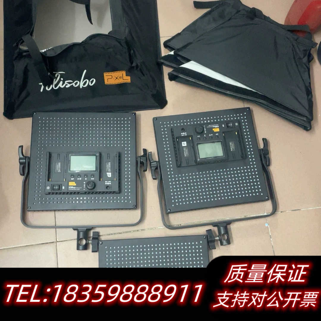 品色K80sp专业摄影灯,LED补光灯,双色温可调。询价