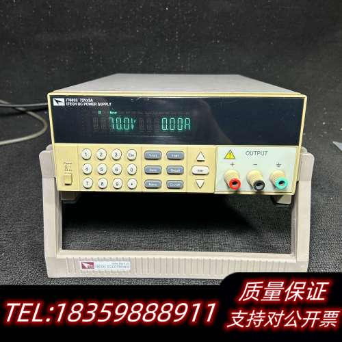 ITECH艾德克斯IT6833直流稳压可编程线性电源0-72询价