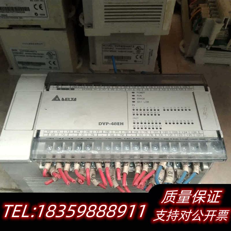 全新库存DVP48EH00T2 DVP48EH00R3 多议价