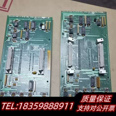 TRILLIUM  865-5473   860-5743-询价