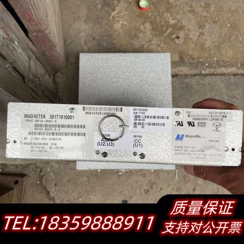 MAGNETEK电源 3817-18-1 S30124-X5询价