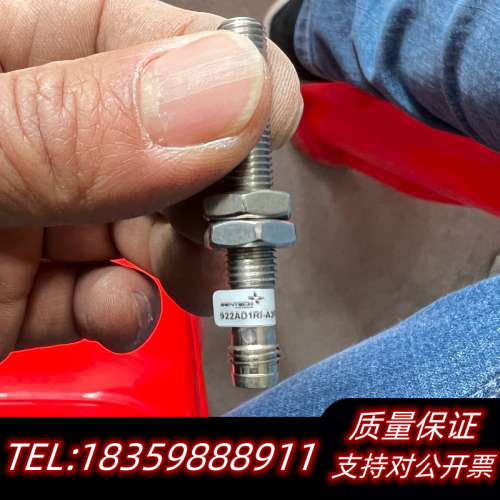 922AD1RL-A3P-L 1010833询价