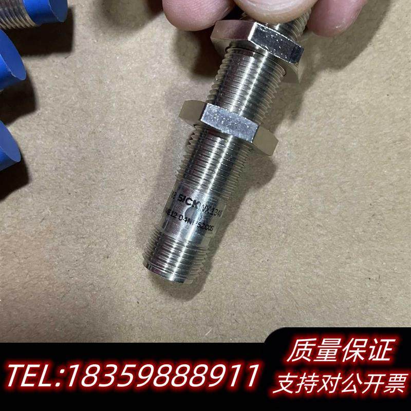 全新原装SICK光电开关传感器IME12-04NPSZCOS订货议价