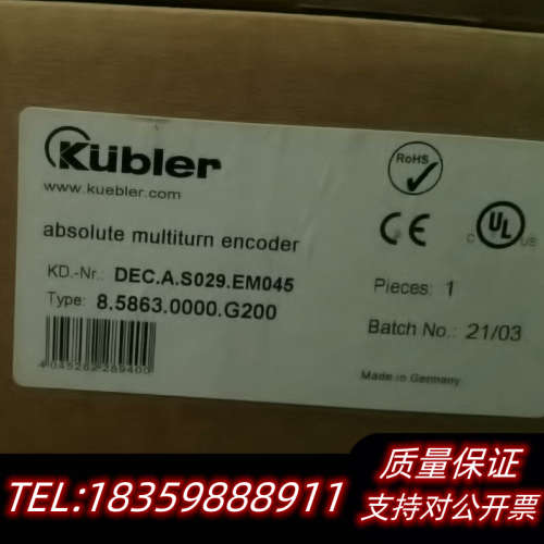 DEC.A.S029.EM045编码器库伯乐EM045编码器询价