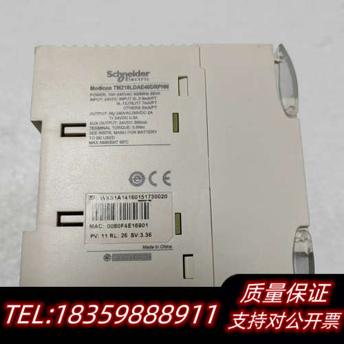 PLC模块 TM218LDAE40DRPHN 询价