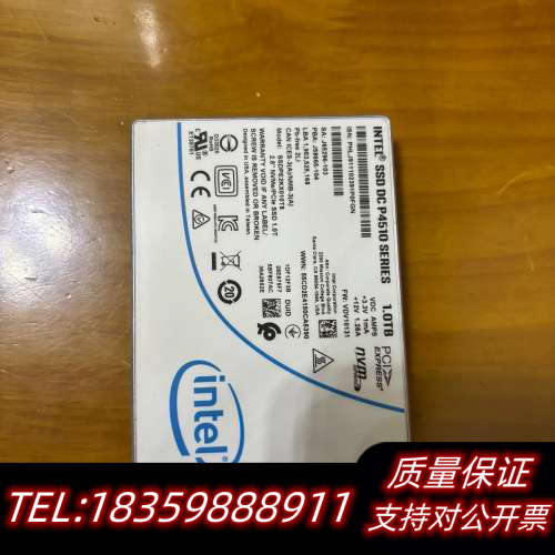 英特尔P4510 1T U2，盘就一片健康10询价