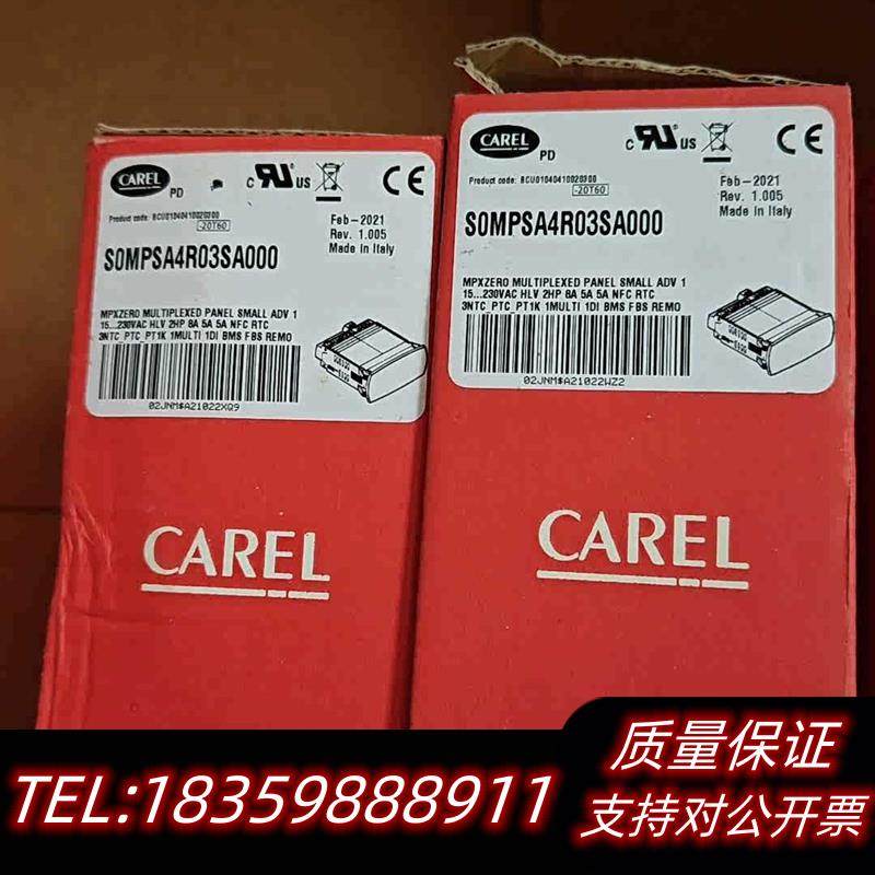 全新原装卡乐温控面板S0mpsa4r03sa000,剩余。实议价