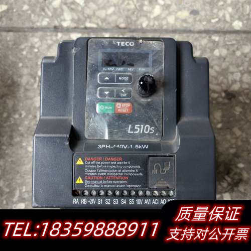 东元变频器1.5KW L510-402-SH3F-PC 询价