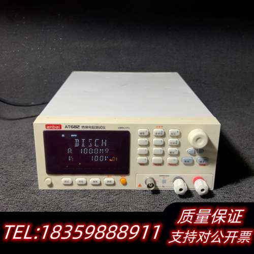 安柏AT682绝缘电阻仪，1000V，1TΩ询价