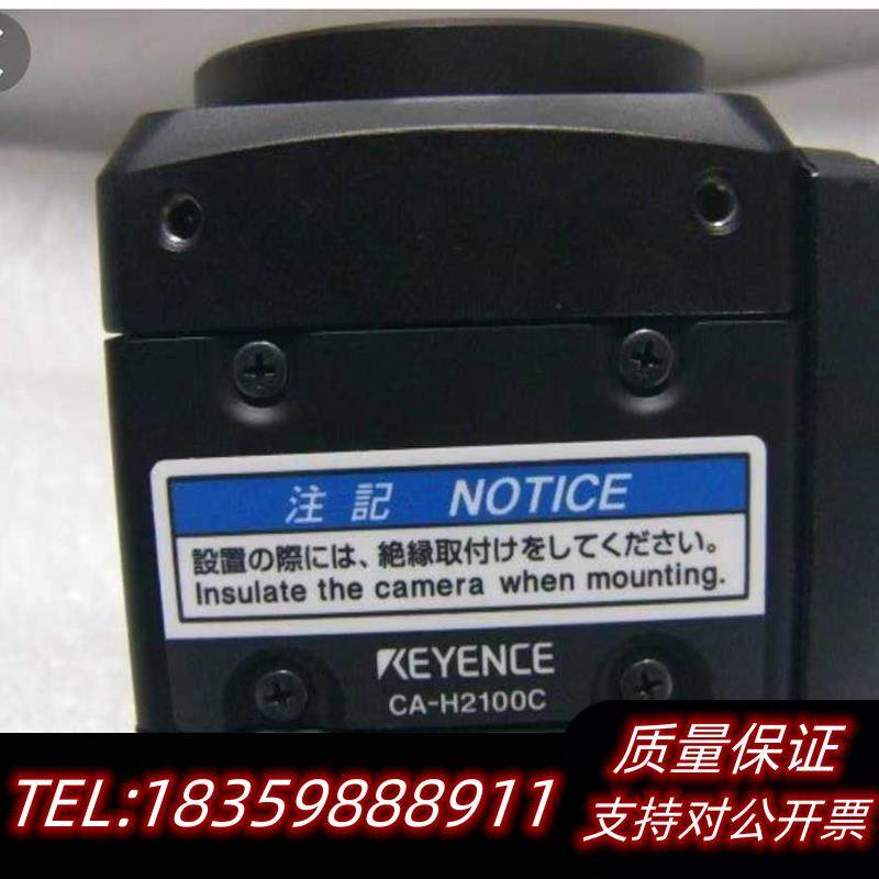 全新原装CA-H2100C相机议价