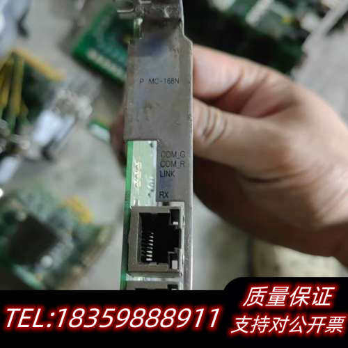 COSMO PCMC-168N运动控制卡 cosmo 6轴运询价