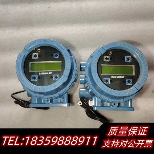罗斯蒙特8732EST2A1N5M4电磁流量计变送器两台，2询价