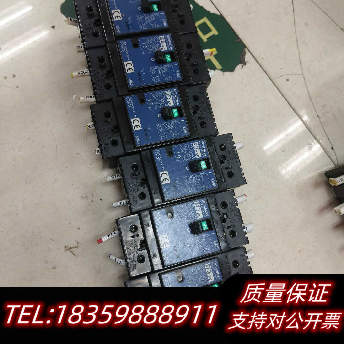 空开NF50-KC  是2P  15A的3个,10A的3询价