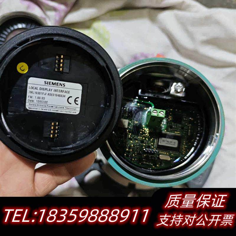 全新原装LR560雷达7ML5440系列显示屏议价