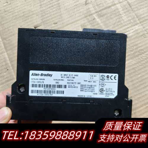 AB 1756-IB32/B DC输入模块，32点24V，原询价
