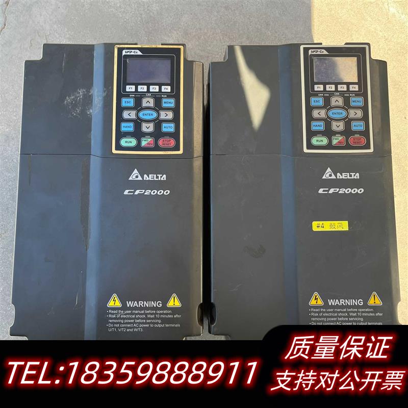 全新原装台达CP2000变频器11KW,VFD110CP43B-2议价