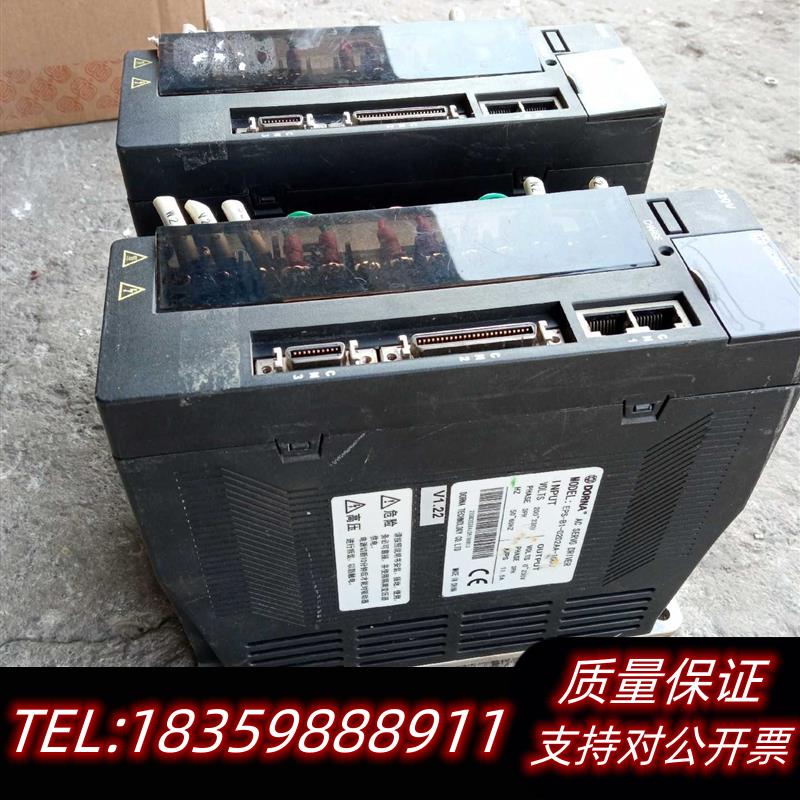 全新原装伺服驱动器EPS-B1-02D2AA-100011.5议价