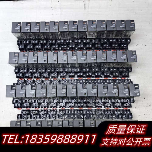 RXM2LB2BD继电器配RXZE1M2C底座成询价