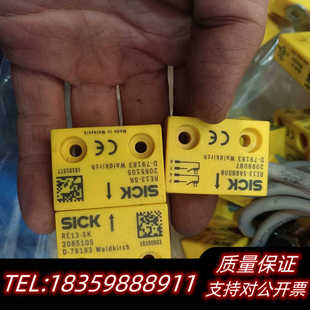 SA68S08 2098087詢價 RE13 SICK門鎖開關(guān)