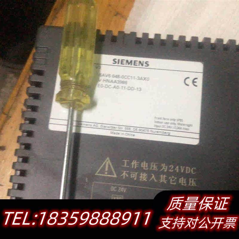 全新库存触摸屏6AV6 648-0CC11-3AXO议价