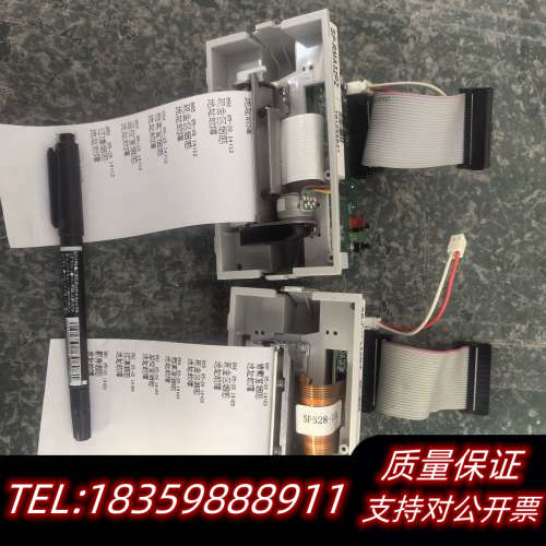 北大青鸟LN1010消防主机打印机 SP-RMA32P询价