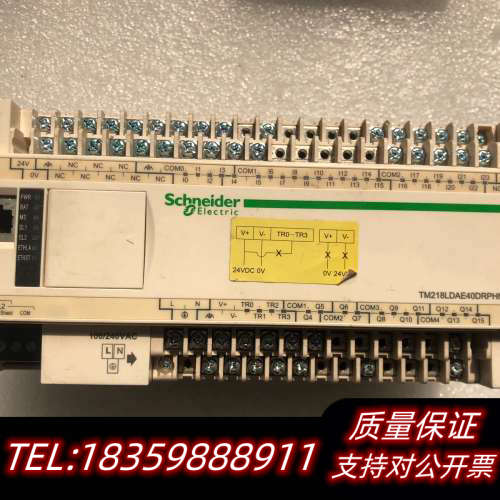 TM218LDAE40DRPHN 询价