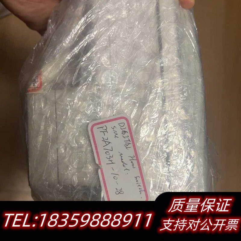 全新库存SMC流量计PF2A703H-10-28议价