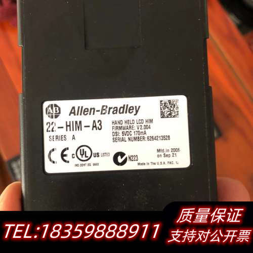 AB变频器操作面板，22-HIM-A3 11询价