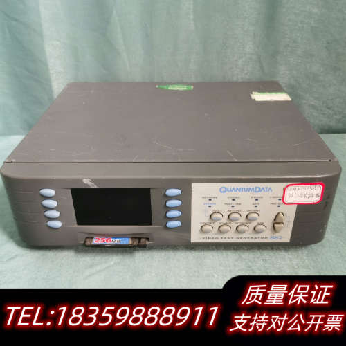 QUANTUMDATA 型号:882C 视频信号发询价
