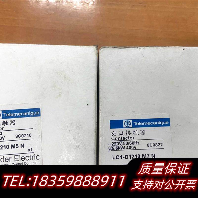 全新库存LC1-D1210M5N 交流接触器 XK06议价