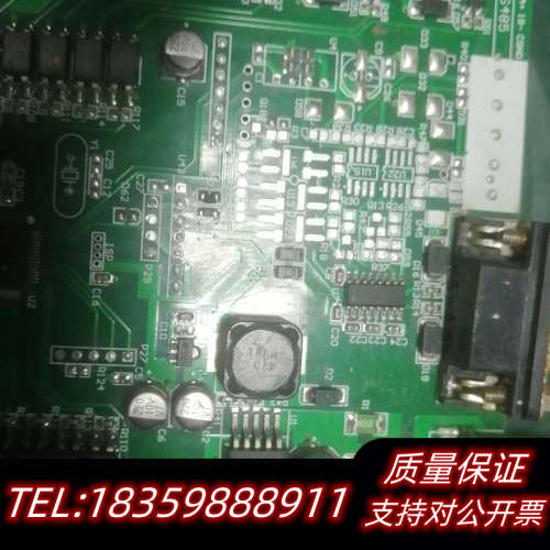 DAM1616继电器控制板模块16路输入16路输，RS23询价