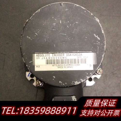 伺服 电机 编码器 OSA104s2A询价