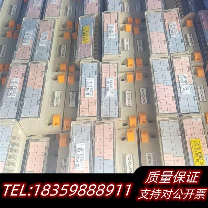全新原装三元TG7-COM20B,215议价