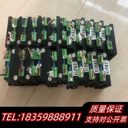 雷赛步进驱动器 DM542 DM556 DM856 询价