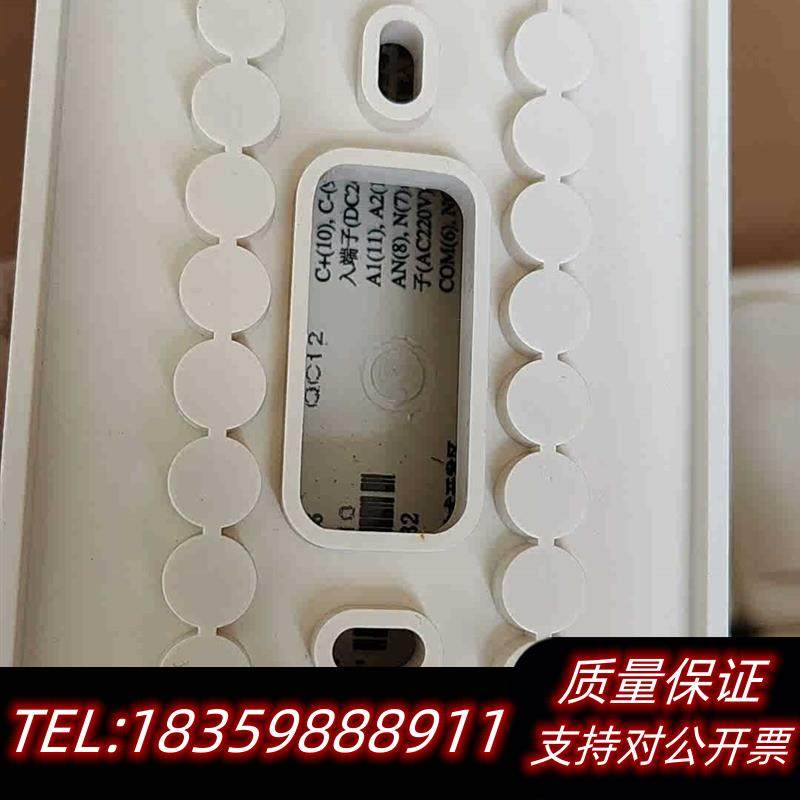 全新原装海湾老款切换模块8302C型号,新的,底座,议价