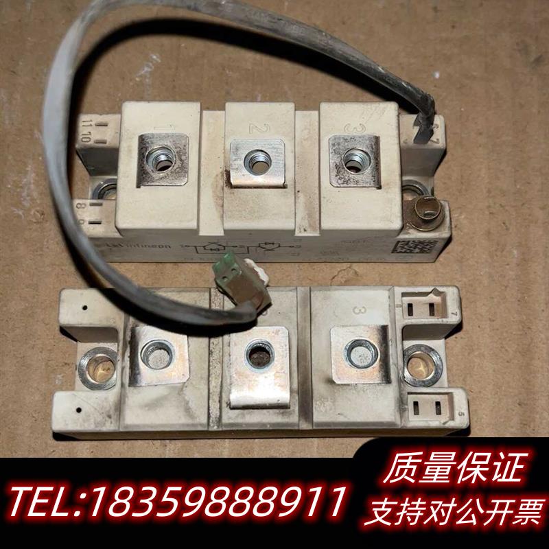 全新库存FF100R12RT4 英飞凌模块 IGBT 80元议价