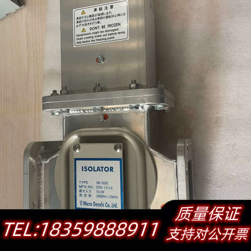 控制阀，型号IM-5000询价