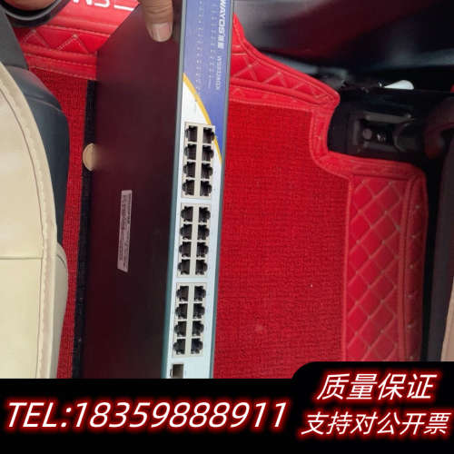 WAYOS维盟WS9328GX企业级千兆24口电+4个万兆S询价