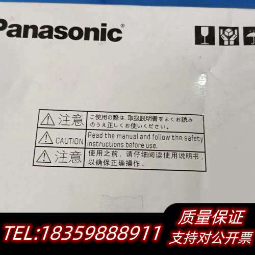 调速器MGSDB2 ，，包装完整。询价