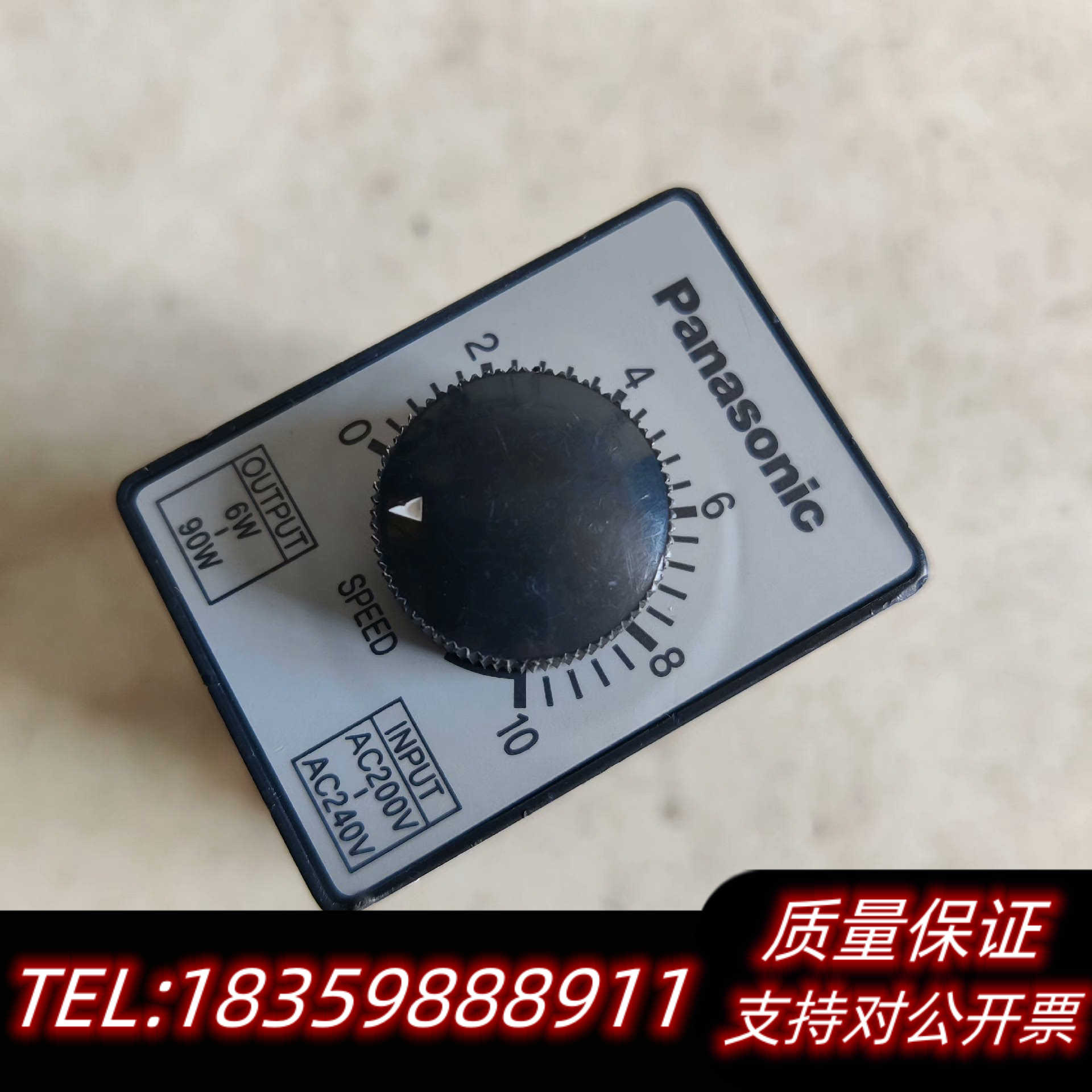 继电机调速器：MGSDB2。，，询价