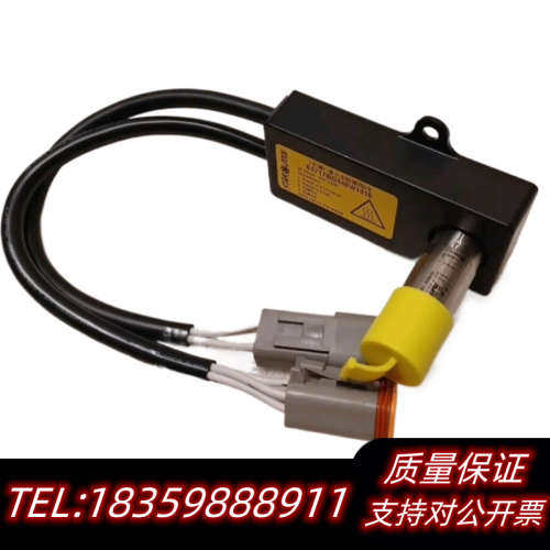 STAR COOLStar Cool O2 传感器81874询价