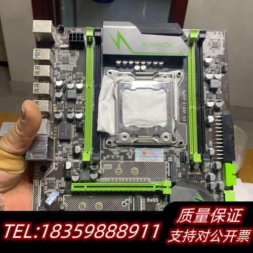 华南金牌X79大版就一块2019年的 华南询价