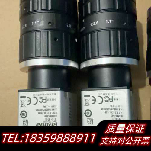 大华工业相机A3B00MU000，带16mm镜头，USB3.询价