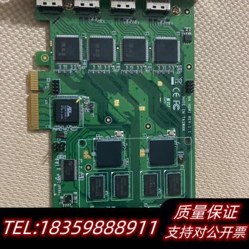 天创恒达采集卡TC5C0N4，同时采集4路HDMI，硬压卡。询价