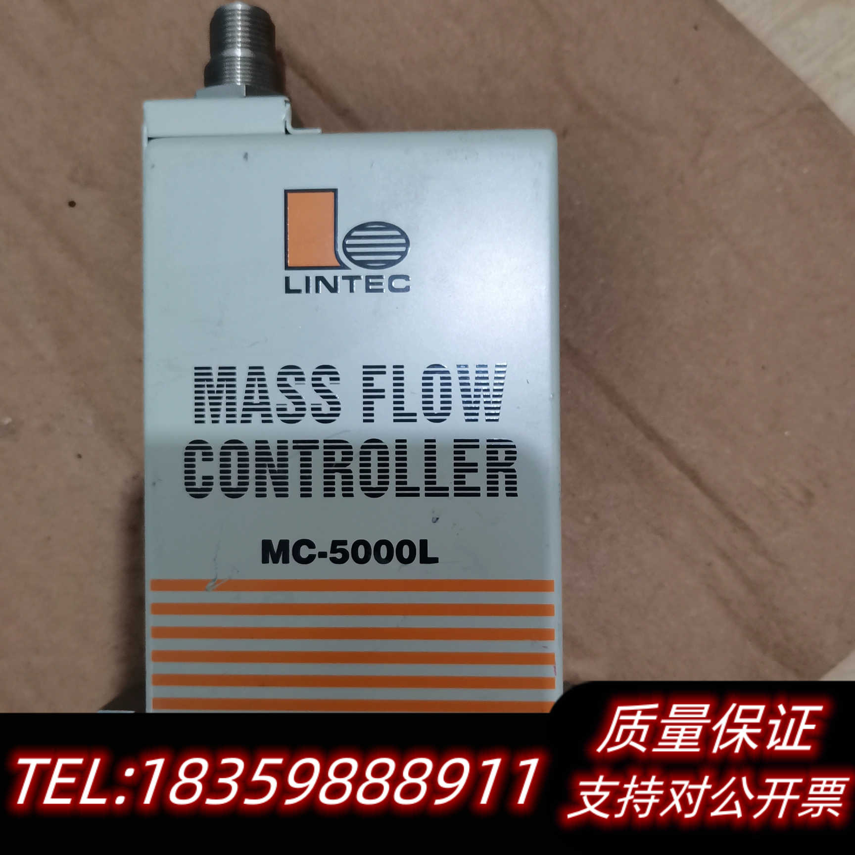 LINTEC MC-5000L质量流量控制器，几乎，询价